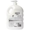 obeis Lavender Refreshing Shower Gel