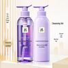 Ryo Purple Hyaluronic Acid Hydrating & Volumizing Shampoo