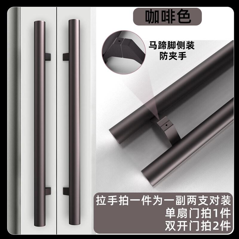 

Jundingying Star-Rated Tempered Glass Door Handle
