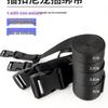 Durable Nylon Adjustable Buckle Set - Ideal for Backpacks, Luggage, and Waist Belts