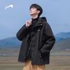 Qiaoniao Men's 3-in-1 Outdoor Windproof Jacket