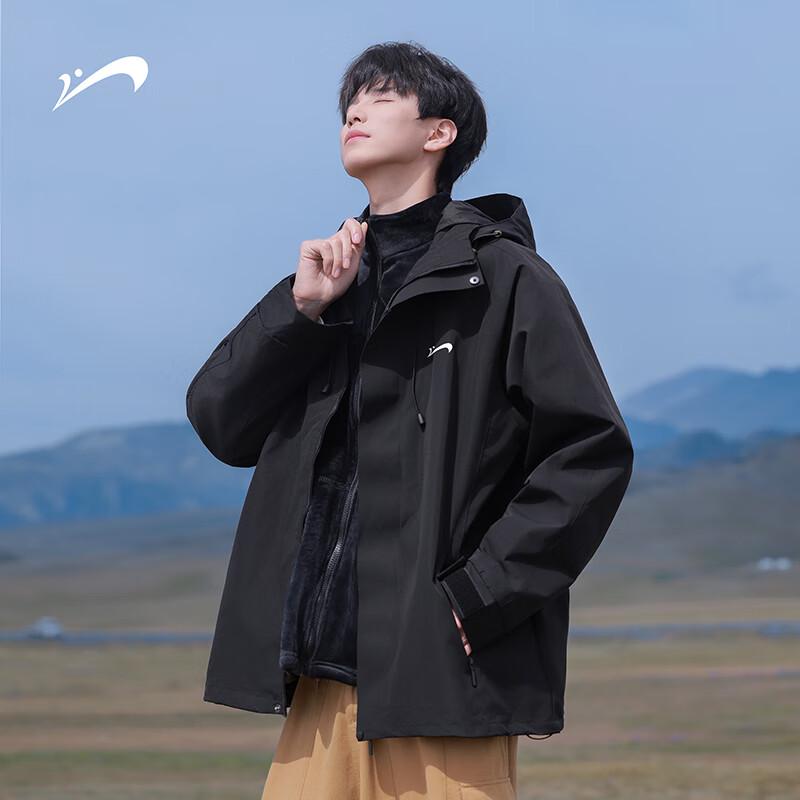 Qiaoniao Men's 3-in-1 Outdoor Windproof Jacket