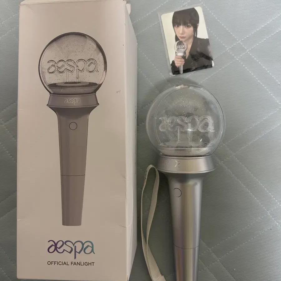 Aespa Lightstick 