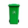 Pedal Operated Outdoor Recycling Bin