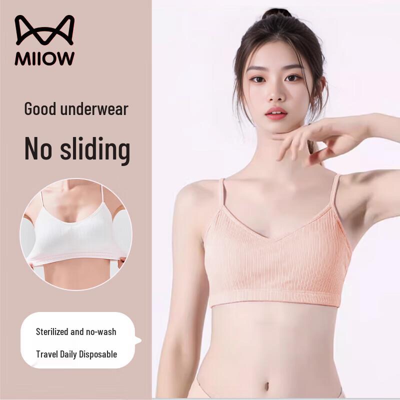 

Miiow Women s Sterilized Adjustable Strap Disposable Bra XL