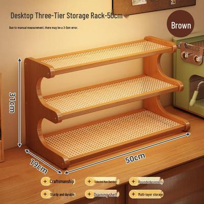 Chaxun 3-Tier Plastic Rattan Desktop Cup & Storage Rack