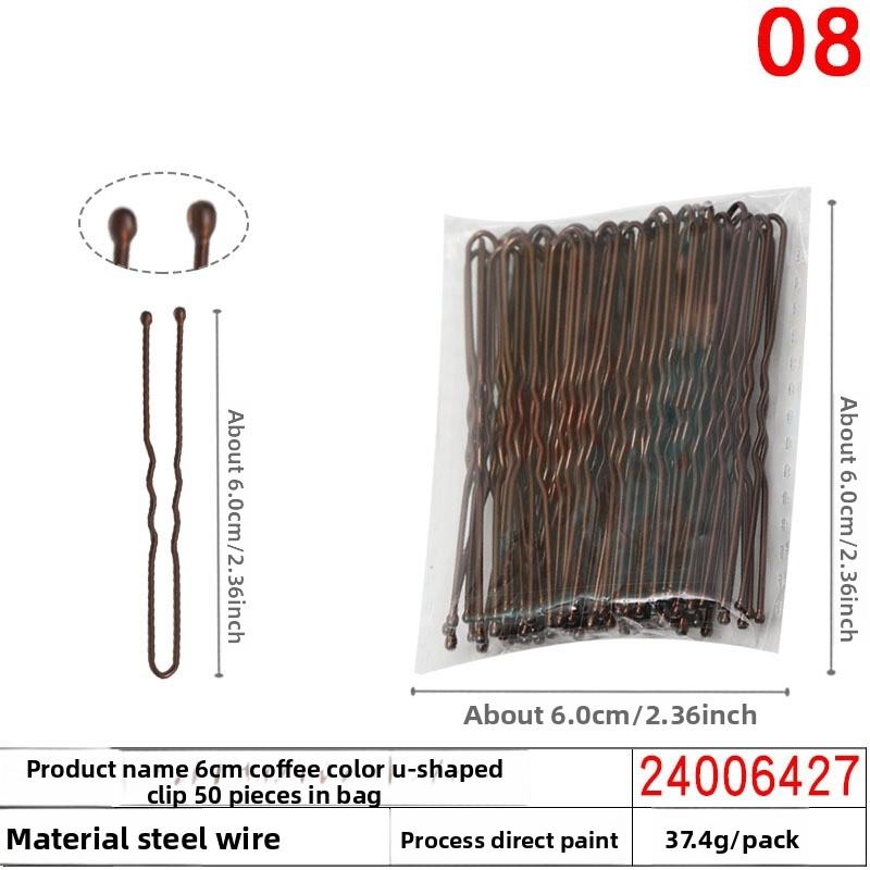 Schwarze nahtlose U-förmige Haarnadel Ein Muss für Duttfrisuren Fixierte Haarnadeln Damen Einreihige Haarnadeln und Haarnadelclips