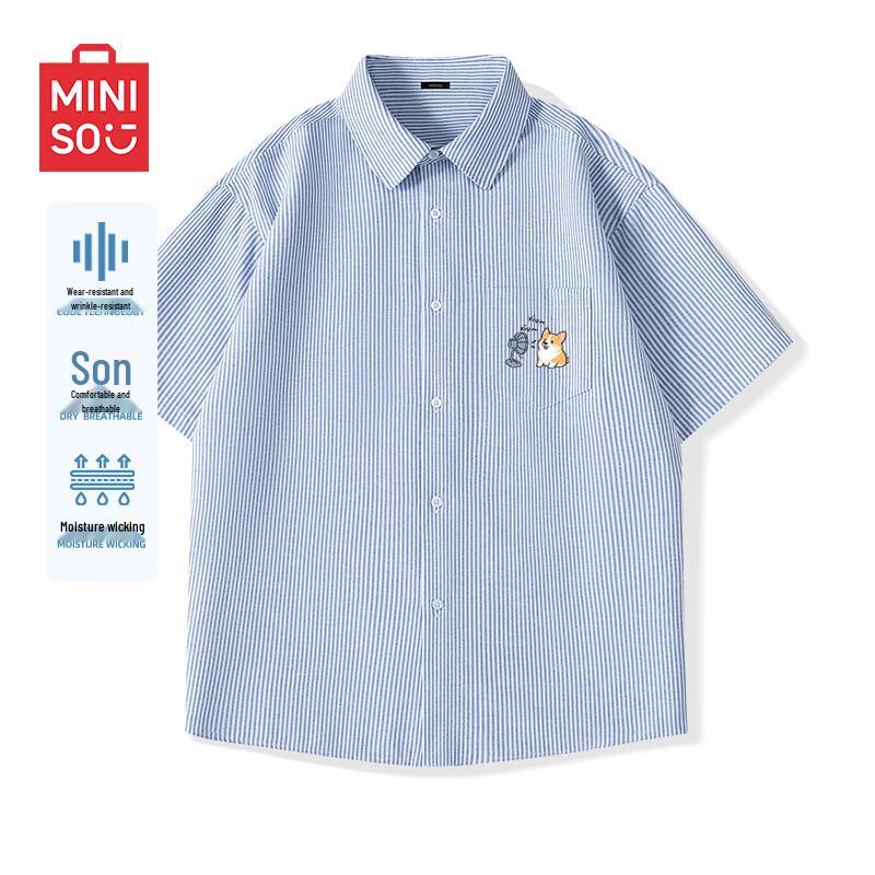 MINISO Men s Casual Striped Polo Shirt XL