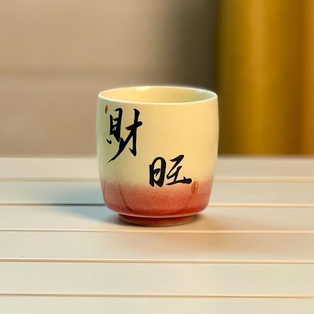 Handwritten master cup ceramic teacup Chinese hand-painted tea tasting cup Kung Fu teacup single personal special cup