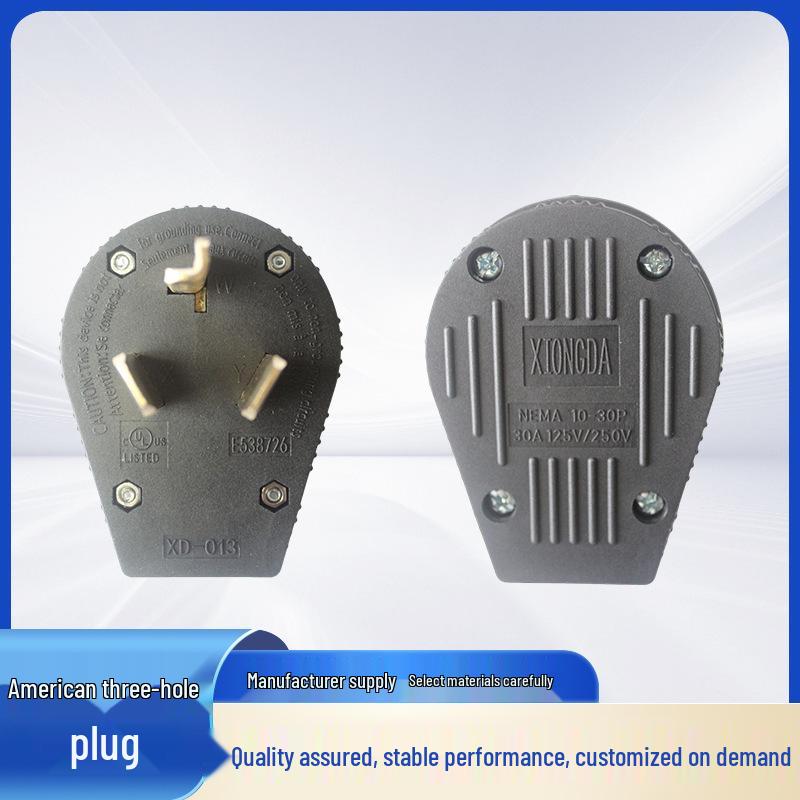 XIONGDA NEMA 10-30P 30A 125-250V Industrial Three-Hole Plug 32A 3P+E