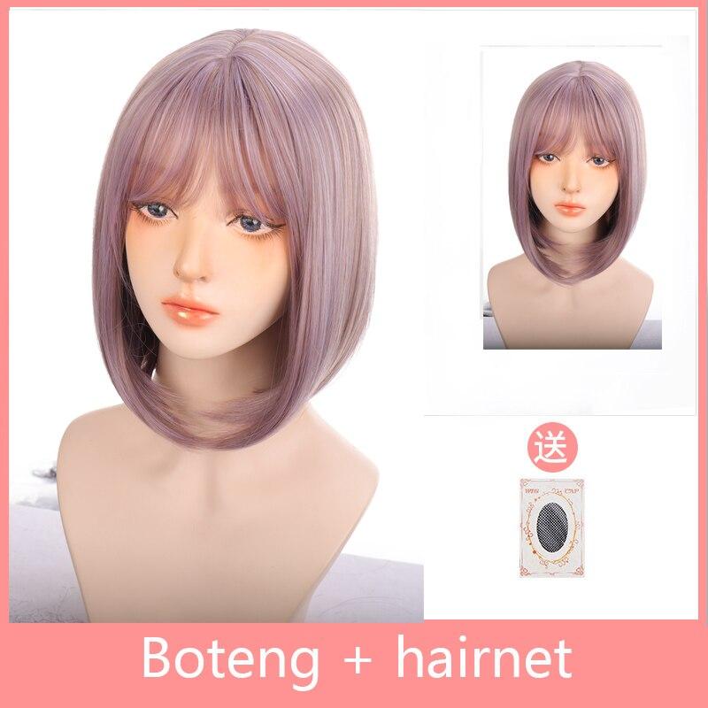 Buy LANLAN wig female short hair net 