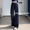 Women's Dark Blue Wide-Leg Pants - 2025 Autumn Collection, Loose Straight-Leg, Draping Floor-Length Trousers