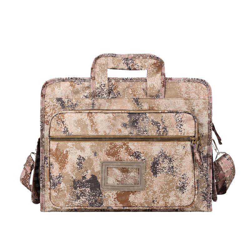 Huaaoze Desert Starry Sky Camo Laptop Briefcase