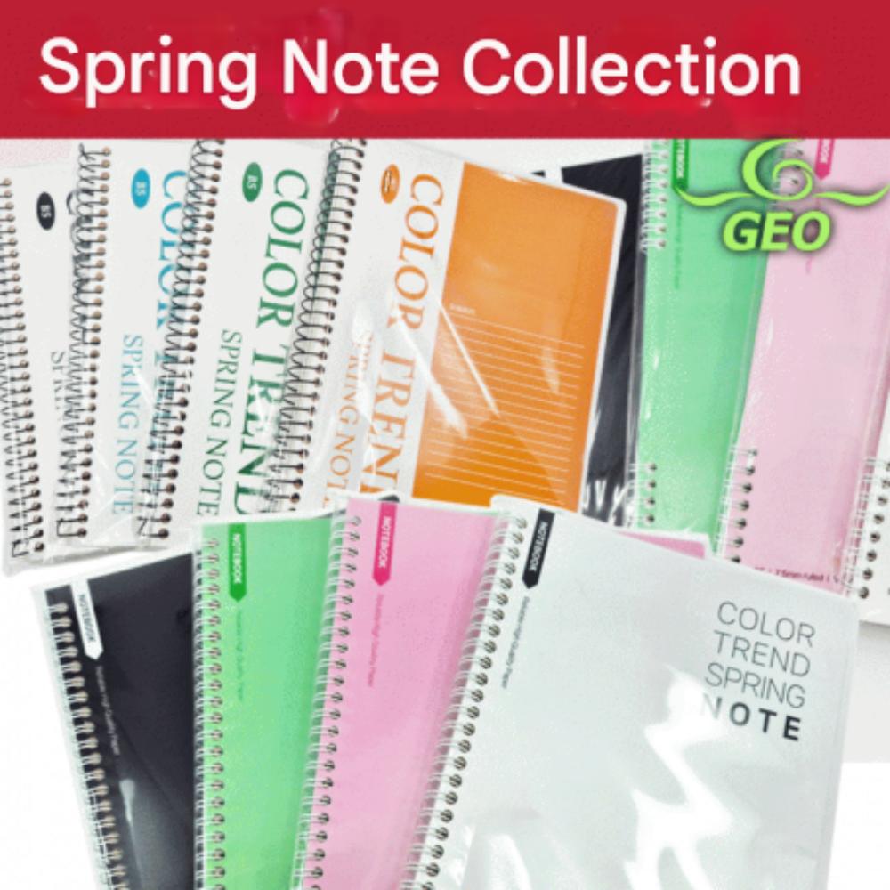 Lined Spring Note #1 122 Sheets (190mm x 260mm) PP cover