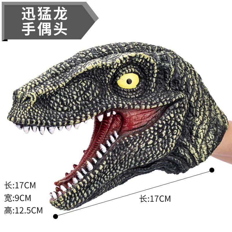 Dinosaurier Handpuppe Dinosaurier Handschuhe Spielzeug Weichkleber, Simulierter Tyrannosaurus Rex 3-6 Jahre Altes Kinderspielzeug Tierkopf