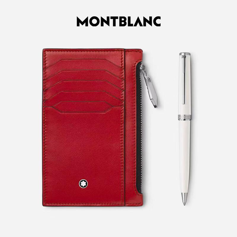 Montblanc Подарочный набор ручек PIX