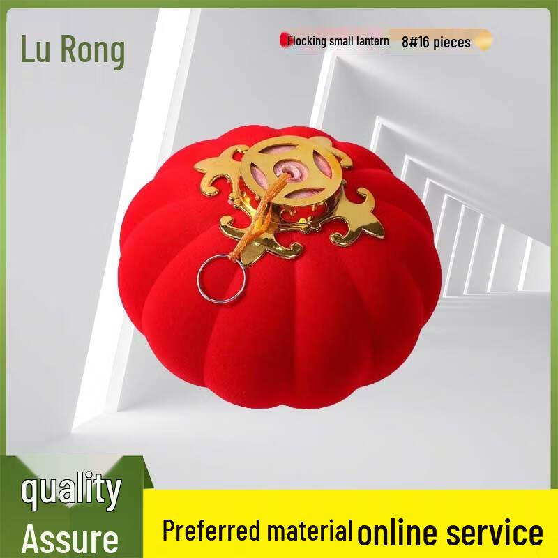 Flocked Red Lantern String & Pendant Decorations