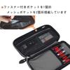 Mu Leather Pencil Case with Large Multifunctional Pen Stylish and Simple Design for Working Boys and Stationery Capacity, Holder, Adults, Girls,