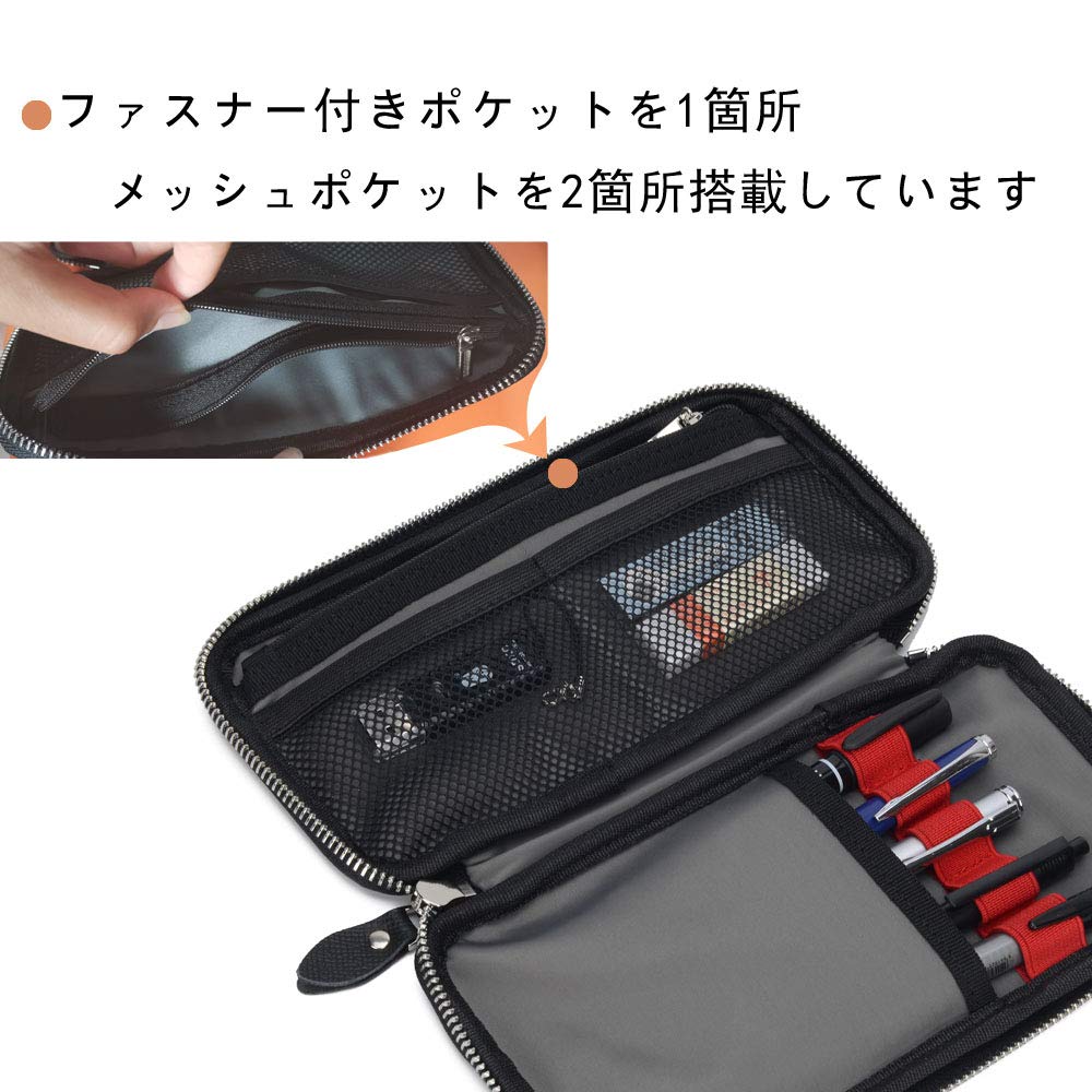 Mu Leather Pencil Case with Large Multifunctional Pen Stylish and Simple Design for Working Boys and Stationery Capacity, Holder, Adults, Girls,