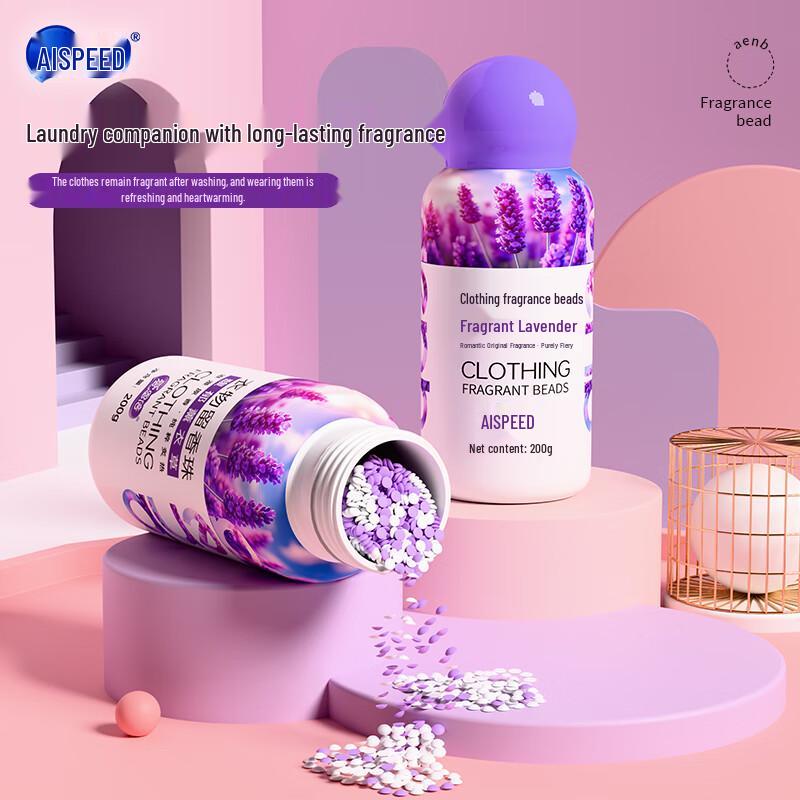 Aienbei Усилитель аромата для стирки 200g