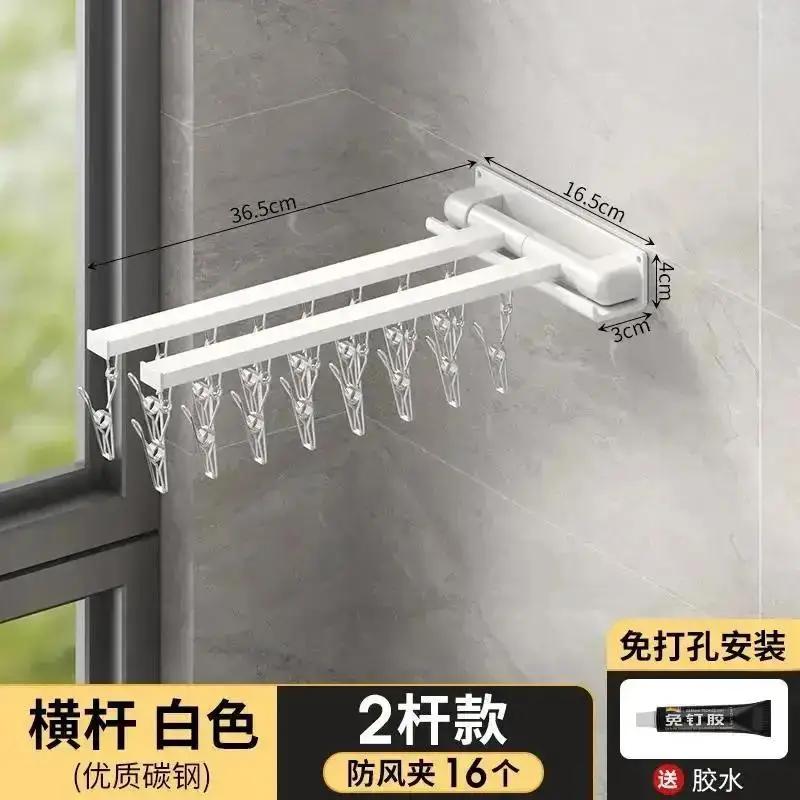 Víceúčelový skládací sušák na prádlo Bez vrtání Domácnost Kuchyně Koupelna Balkon Závěsný sušák na prádlo Spodní prádlo Ponožky