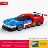 Building Kids Blocks Racing Car Kit Model Toy For Diy Fun And Gift Educational