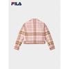 Fila Women's 2025 Spring Yang Mi Collection Plaid Casual Jacket