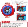 PUTCENDI Kids' Wristwatch Mini Projector Children's Electronic Watch 20 Patterns Night Light Spider-Man Cosplay Gift Red