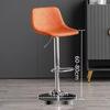 Modern Minimalist Luxury Swivel Bar Stool with Backrest and High Wrought Iron Legs