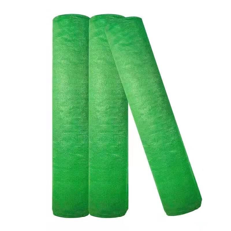 Outdoor Shade and Sunscreen Net