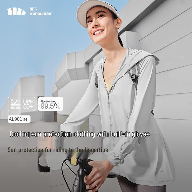 Beneunder Mid-Length Ice Silk Sun Protection Jacket M