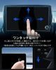 LANTU Clear PET Film for Toyota Yaris Cross Navigation Easy To Yaris Cross Navigation Screen New Yaris Custom Parts 2-Pack Ultra-Transparent (8-inch)
