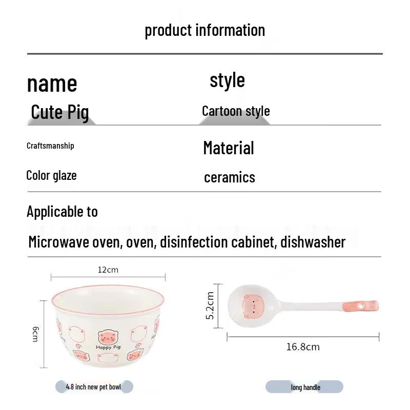 Cute Pig Ceramic Bowl and Spoon Set