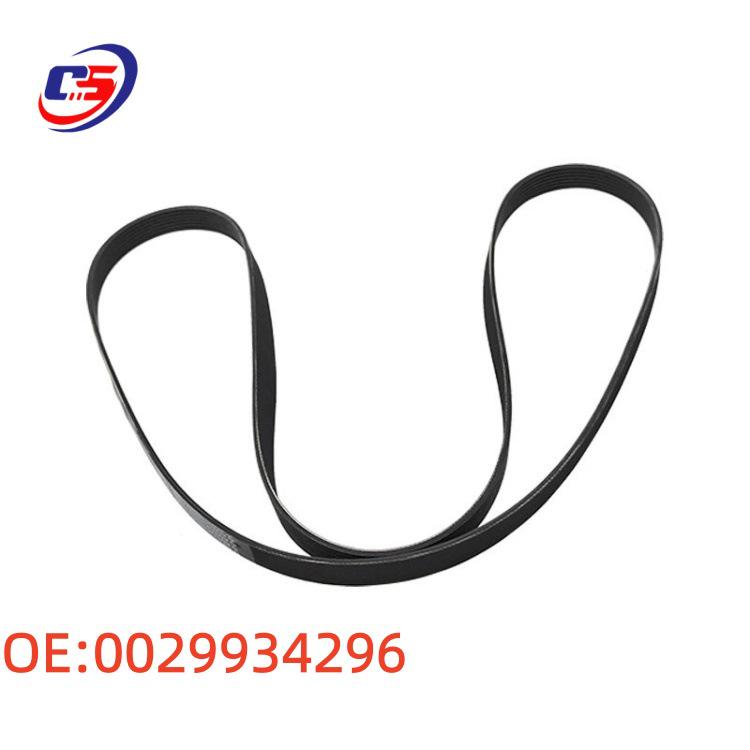 Engine Belt 7PK2035 for Mercedes-Benz GL-Class, C-Class, W211, W251, E200, E260