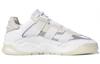 adidas Originals Niteball 'White Grey' FV4847