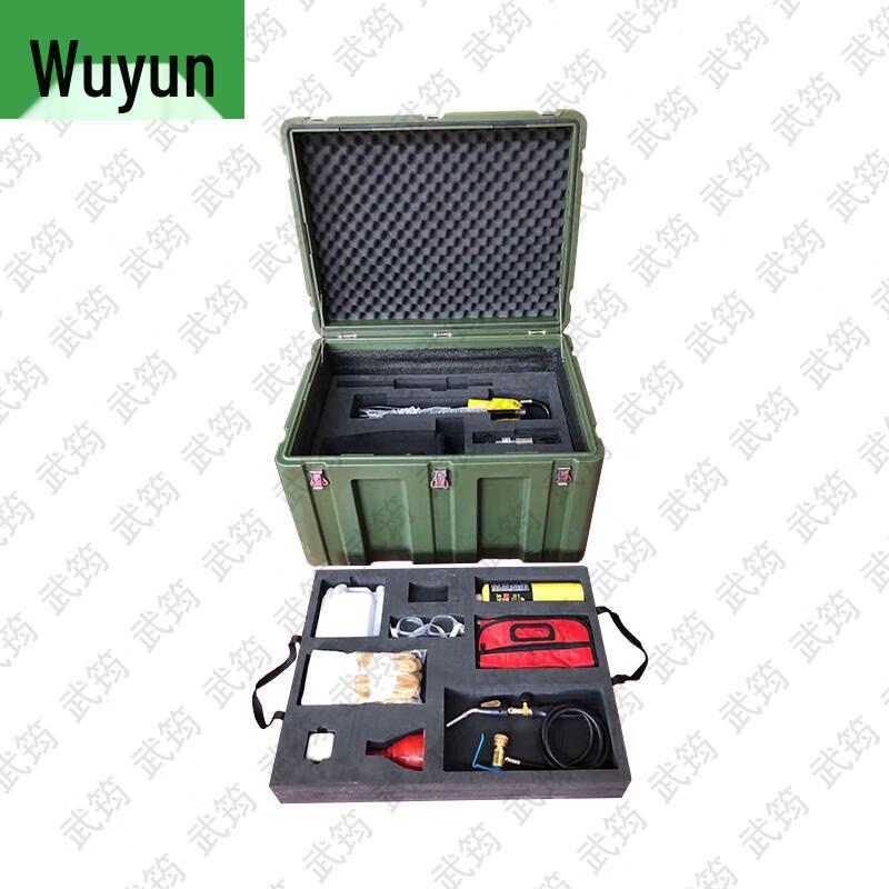 Wujun Portable Rotomolding Equipment Case