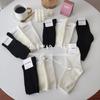 White Socks Female Lolita Solid Color Black And White Socks Mid-Leg Socks Stacked Socks Casual Comfortable Cotton Socks