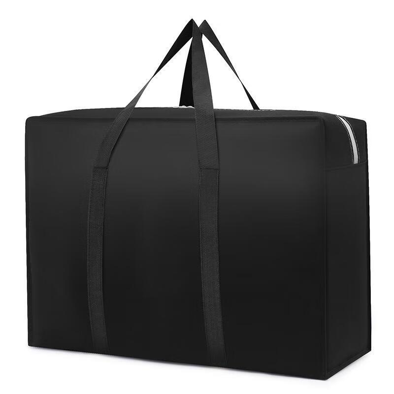 SEE KEAN Non-Woven Storage & Moving Handbag
