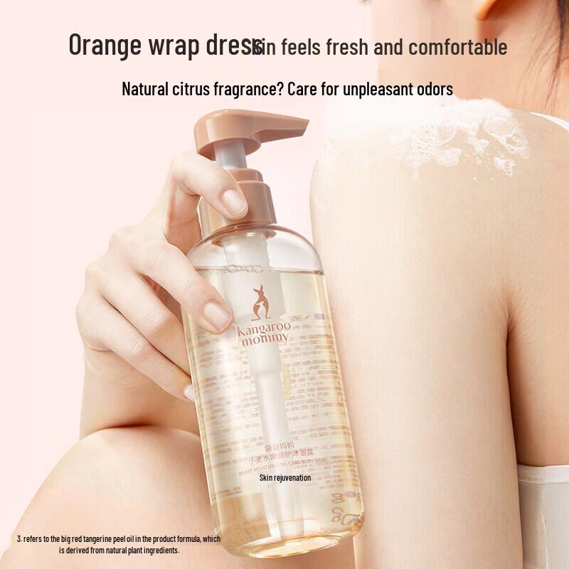 Kangaroo Mommy Wheat Shower Gel