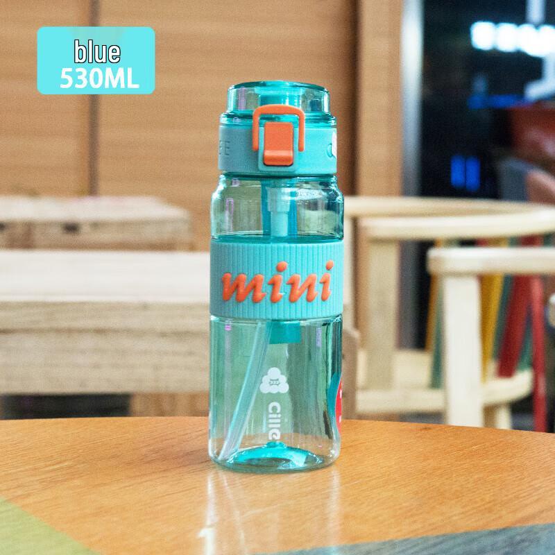 Cille XL2451 Light Oxygen Portable Sports Straw Cup