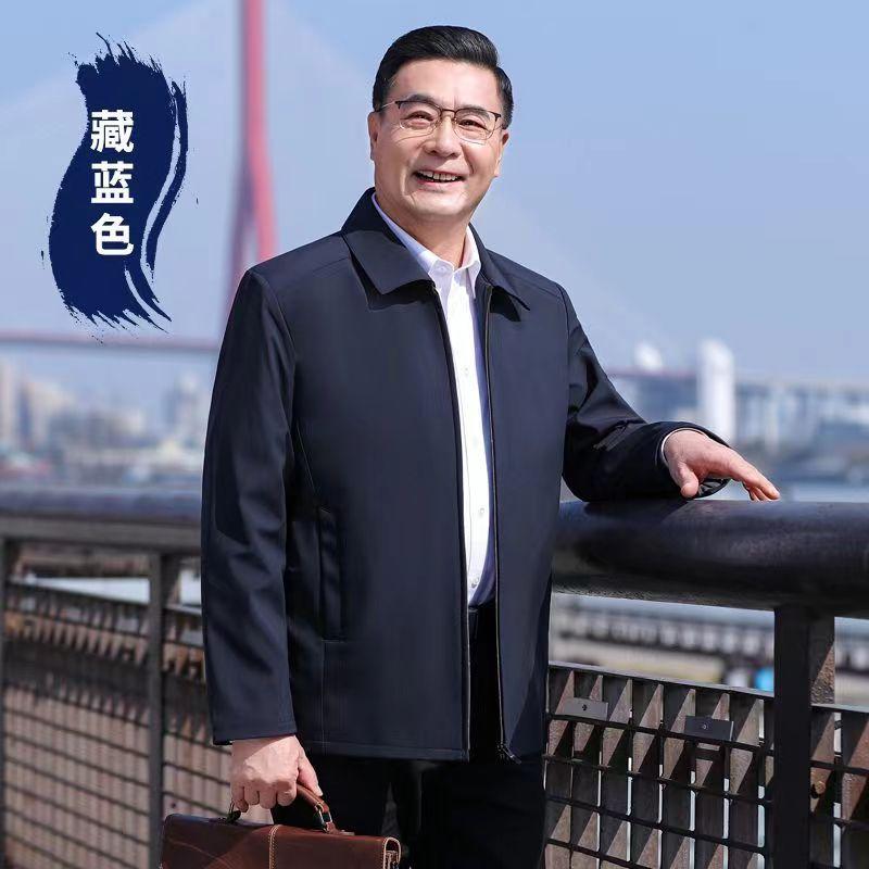 New Middle-aged Dad Men's Casual Jacket Spring and Autumn Middle-aged and Elderly Grandpa Coat Old Man Thin Lapel Top