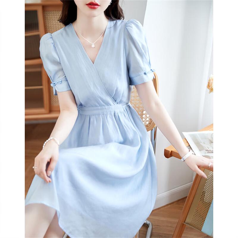Women's Elegant V-Neck Short Sleeve Summer Dress