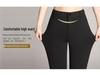 Women's Plus Size High Waist Micro-Flared Work Pants