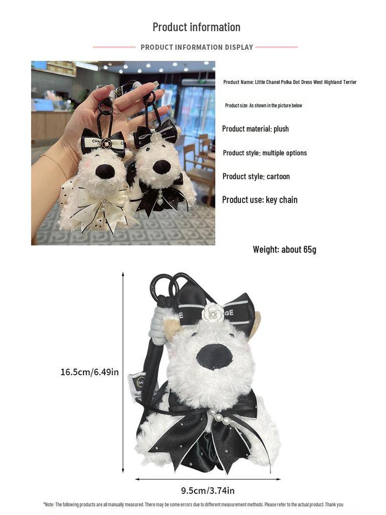 West Highland Puppy Plush Keychain – Cute Cartoon Style Bag Charm
