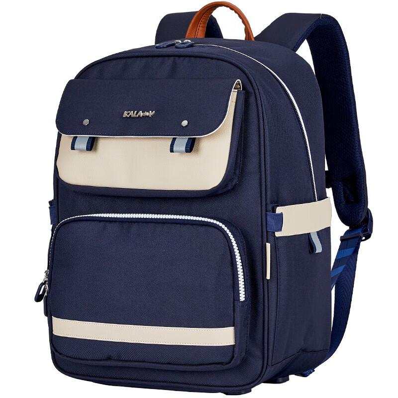 KALA·Y Lightweight Ergonomic School Backpack