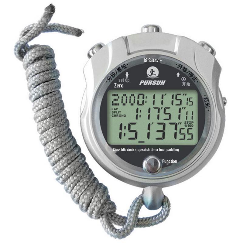 Navigator Eagle Professional Luminous Stopwatch