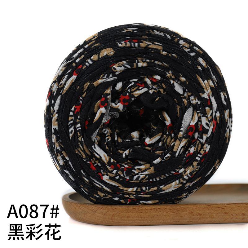 300g Large Ball Cloth Thread Handmade DIY Woven Material Handbag Storage Basket Slippers Cushion Yarn Ball Homemade Thread Ball