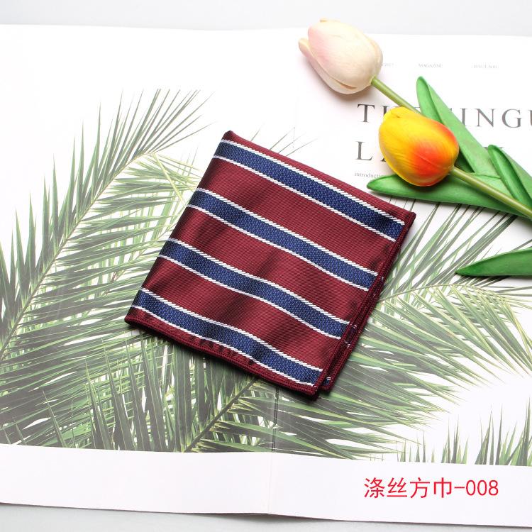 Men'S Suit Pocket Towel, Wedding Best Man Wedding Host Burgundy Striped Polka Dot Square Towel