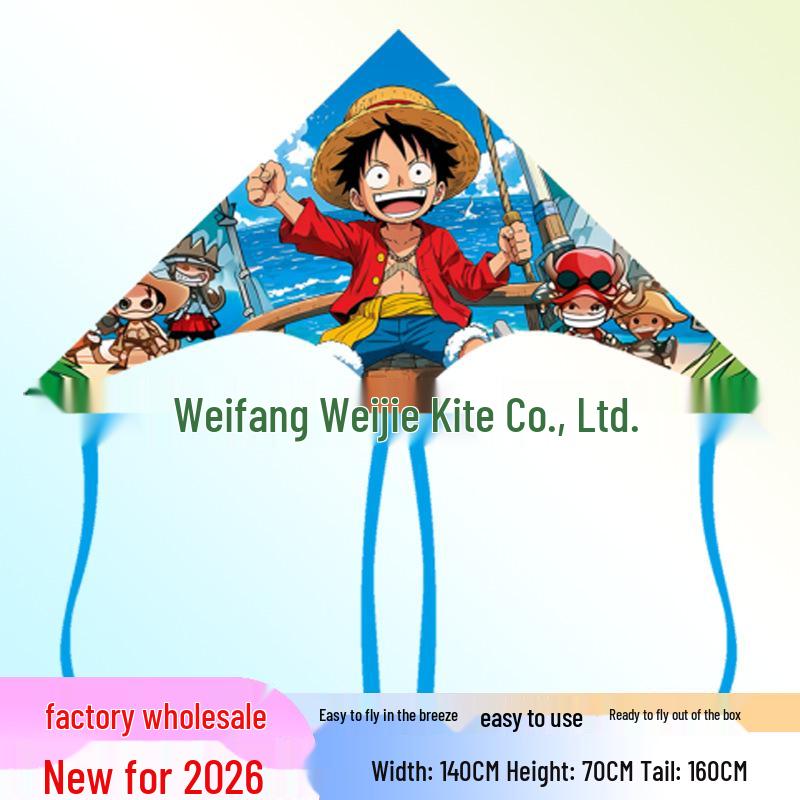 Weifang Children's Cartoon Kite - Triangle, Long-Tailed, Grassland Style with String.