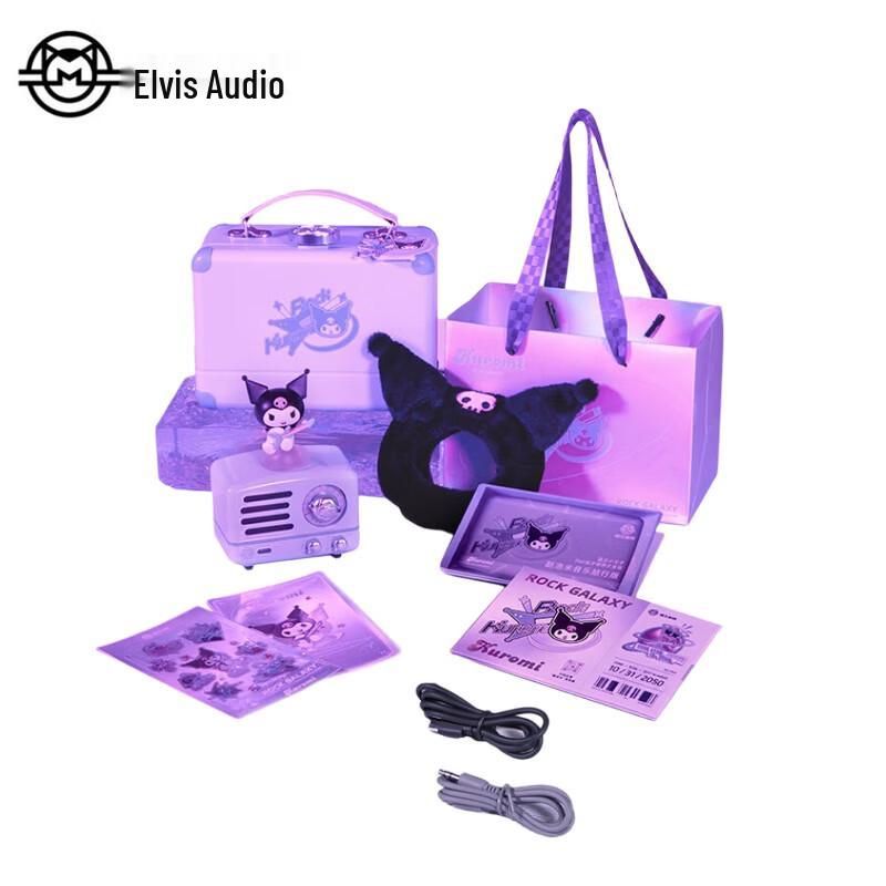 

Mao Wang Radio Kuromi Edition Portable FM/Bluetooth Speaker CN plug (adapter included)